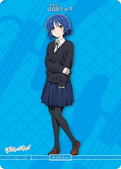 ぼっち・ざ・ろっく!(山田リョウ) 【BB/BTR/003cN】